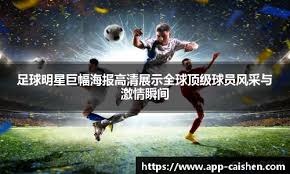 洋基队加里·桑切斯捕手守备能力遭到媒体强烈质疑